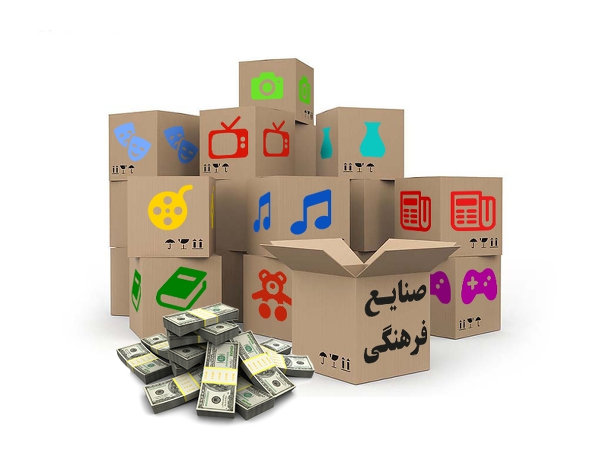 تقویت زنجیره تولیدکننده و مخاطب؛ حلقه مفقوده صنایع فرهنگی