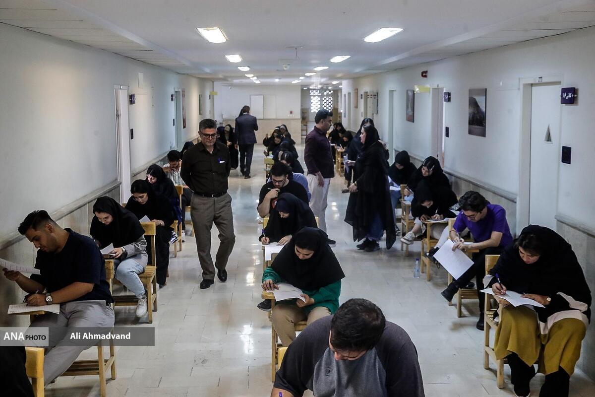 نتایج نهایی آزمون سراسری هفته دوم مهرماه اعلام میشود