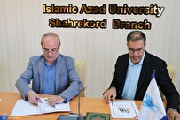 ارتقای دانش و تأمین فناوریهای مورد نیاز چهارمحال و بختیاری