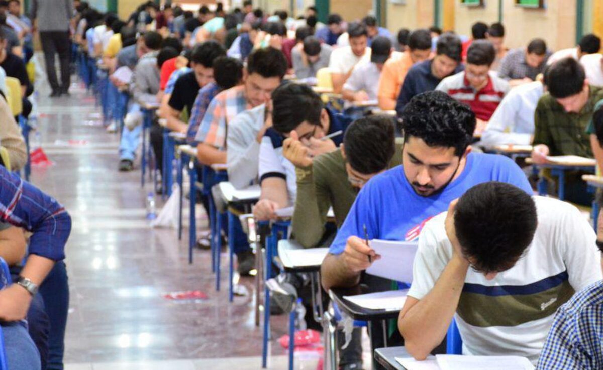 مصوبه کنکور مجدداً در مجلس بررسی می‌شود