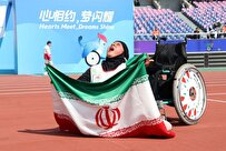 بازیهای پاراآسیایی هانگژو| پاپی چهارمین طلایی ایران لقب گرفت/طلای ناب بر گردن بنیطبا