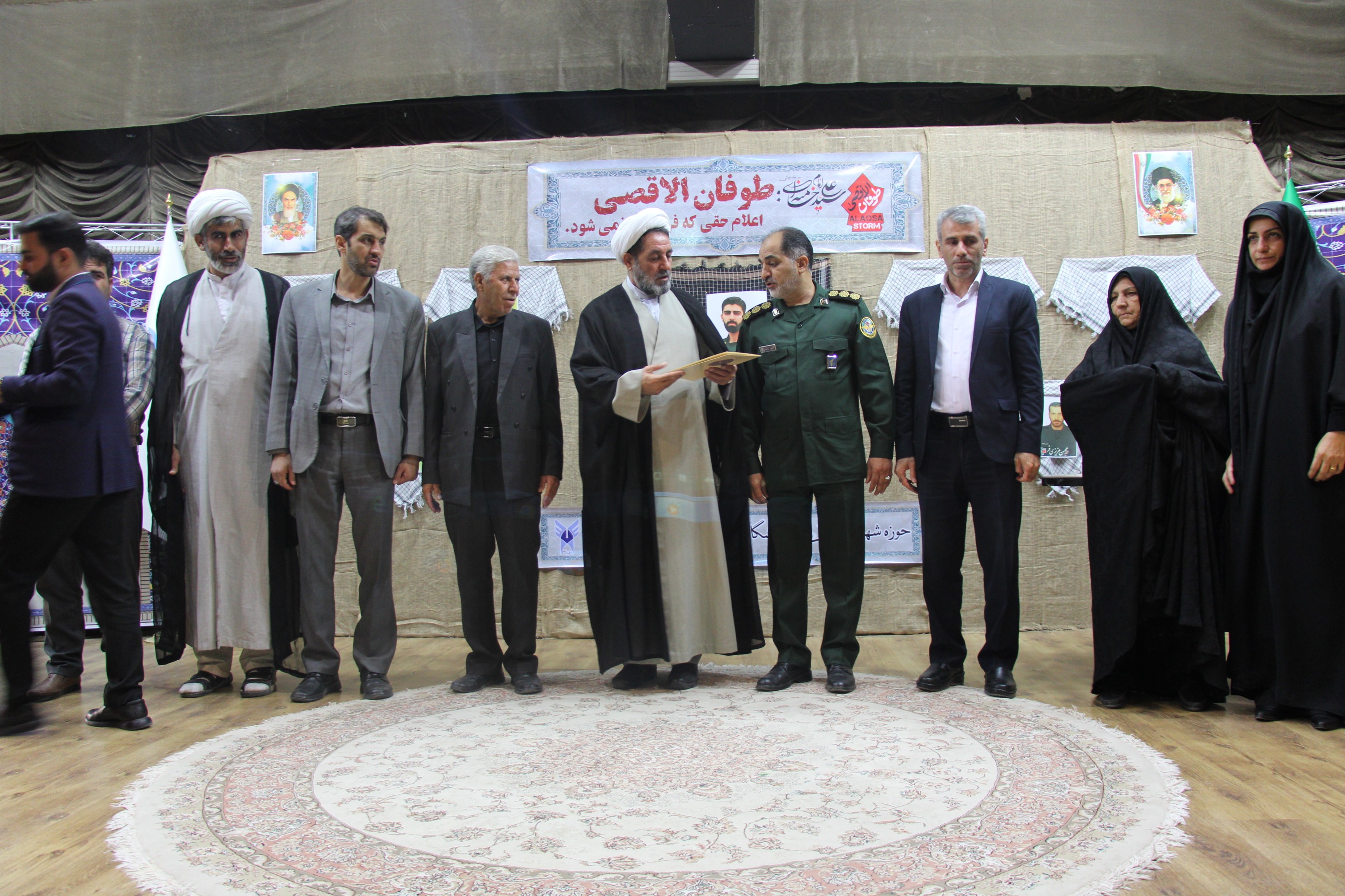 صدور مدرک افتخاری کارشناسیارشد برای شهید خانی چگنی صدور مدرک افتخاری کارشناسیارشد برای شهید خانی چگنی