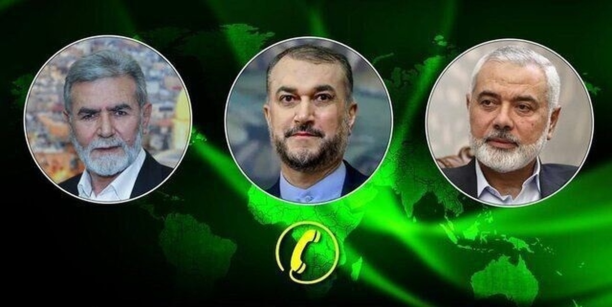 گفتوگوی تلفنی امیرعبداللهیان با رهبران مقاومت فلسطین