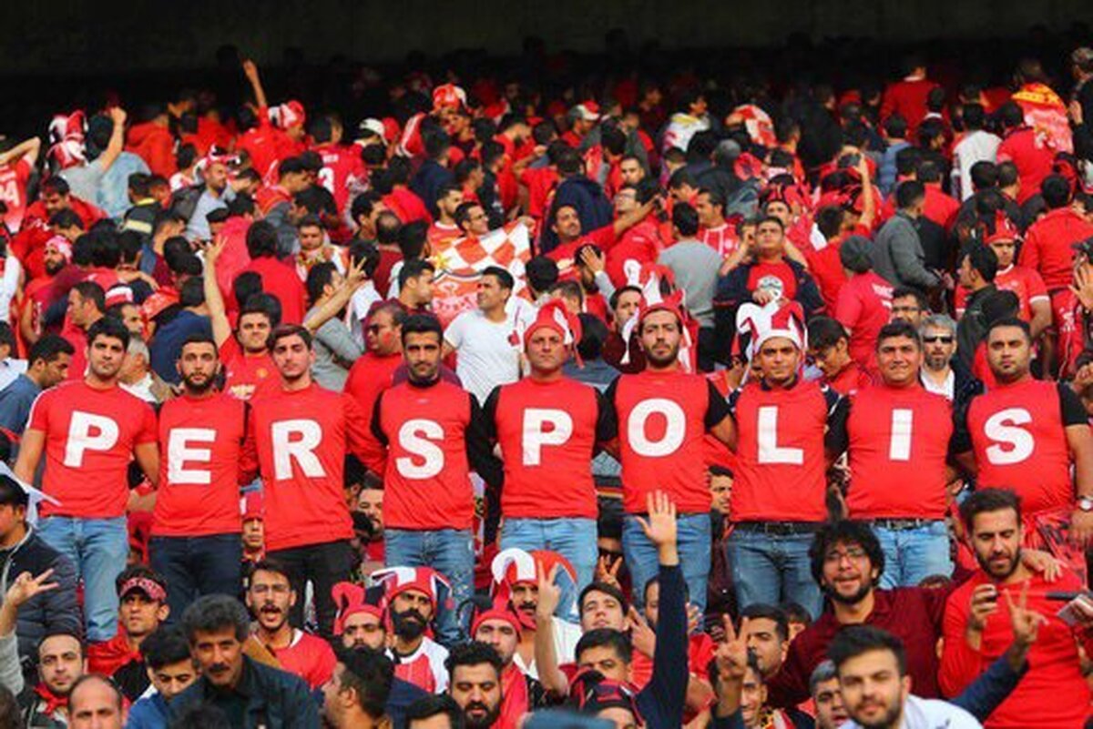 قیمت بلیت صدای هواداران پرسپولیس را درآورد
