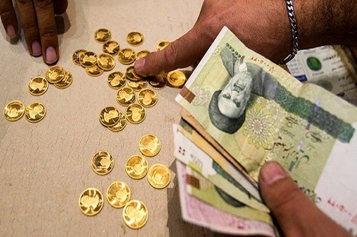 قیمت سکه کاهش یافت