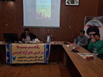 جامعه-ورزش-جنایت-صهیونیست‌ها-را-به-گوش-جهان-برساند