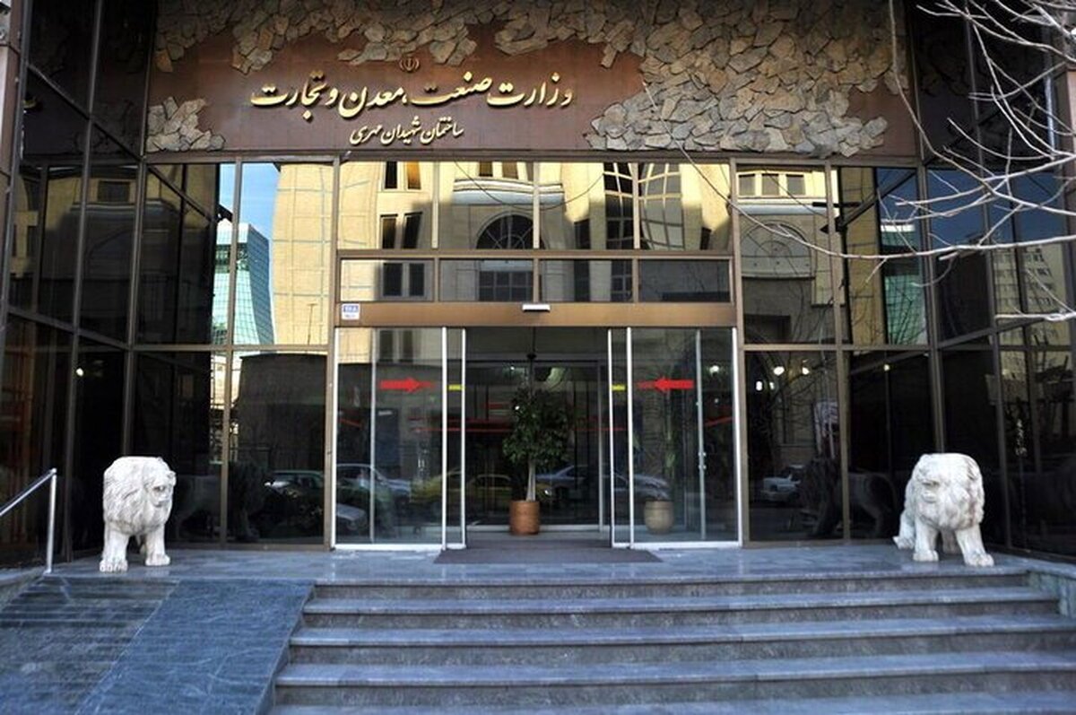 آسیب ادغام نابهنگام در وزارت صمت به زنجیره اشتغال صنعت فرش