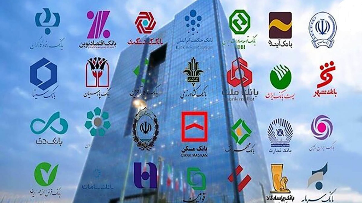 دارایی بانکها در ۲ سال ۷۰۰۰ هزار میلیارد تومان افزایش یافت