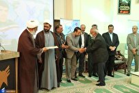 مدارک افتخاری دانشجویان شهید دانشگاه آزاد بیرجند به خانواده آنان تقدیم شد