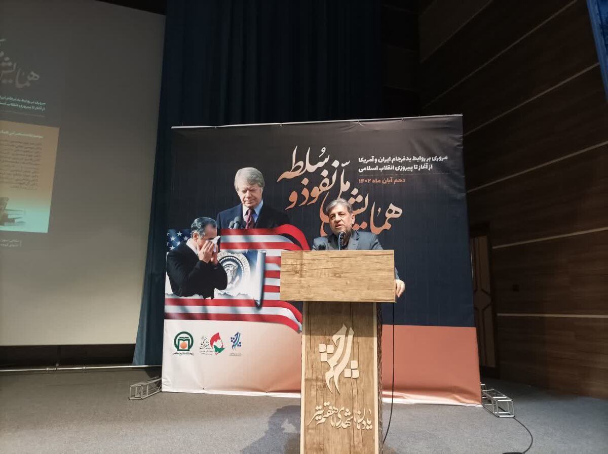 نجفی: بزرگترین آزادی رها شدن از استعمار ذهنی غرب است