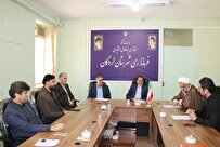 پردیس لردگان به مرکز دانشگاهی تبدیل میشود
