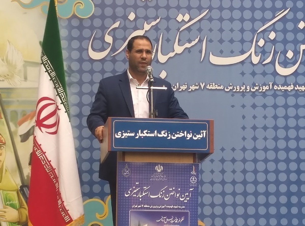 در اغتشاشات میگفتند کریسمس به تهران میآییم؛ کور خواندهاید