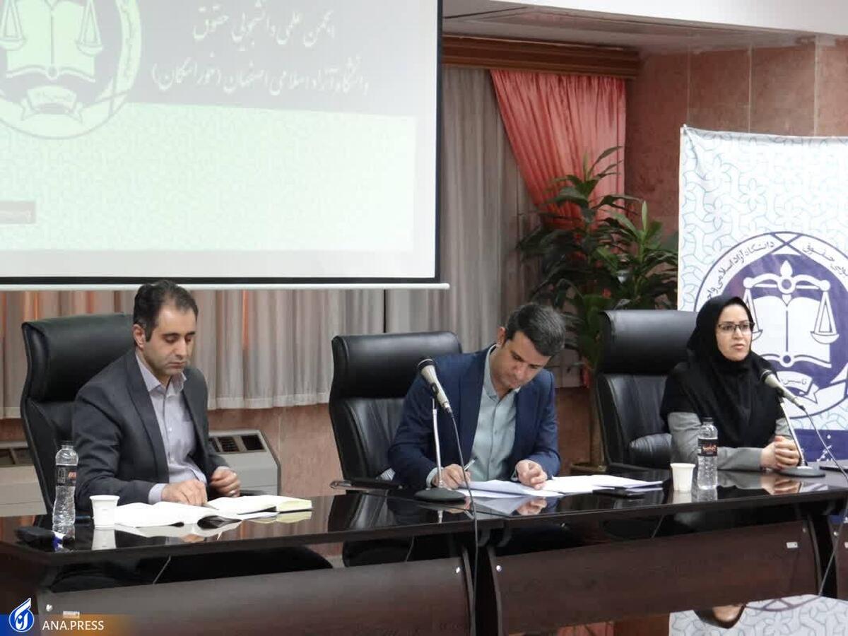 ظرفیتهای حقوق بینالملل در حل بحران فلسطین ناچیز است