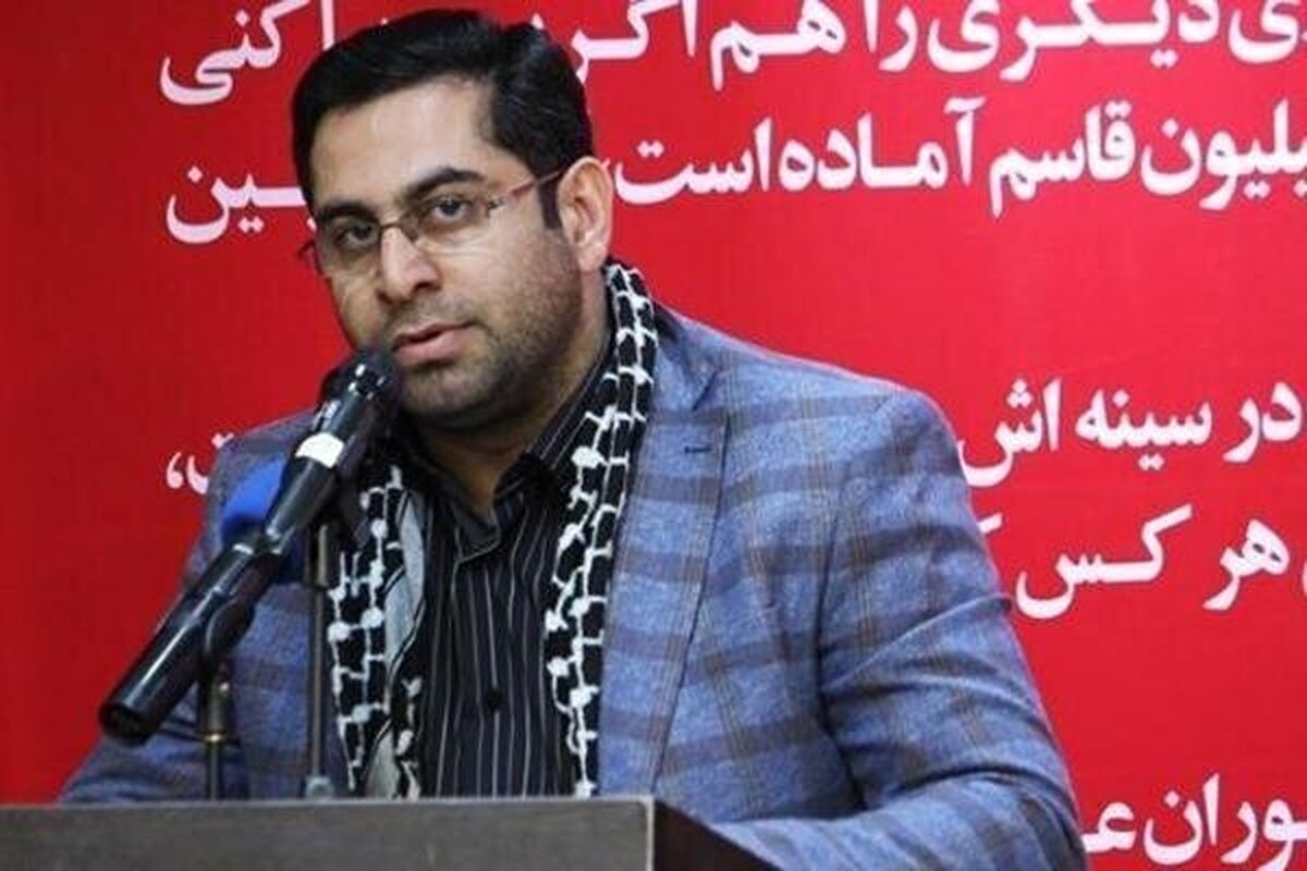 مجموعه اشعار «طوفان الاقصی» در راه نشر/ شاعران جبهه حق را یاری کنند