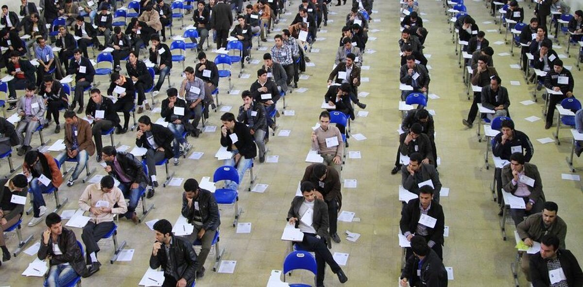 آزمون کارشناسی ارشد ۱۴۰۳ در کشورهای خارجی برگزار نمیشود