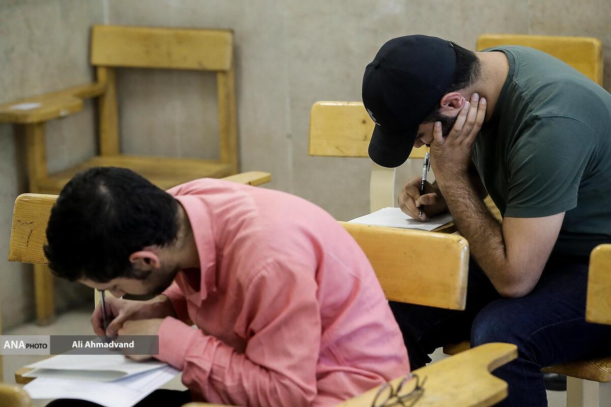 زمان نامنویسی کنکور کارشناسی ۱۴۰۳ تغییر کرد