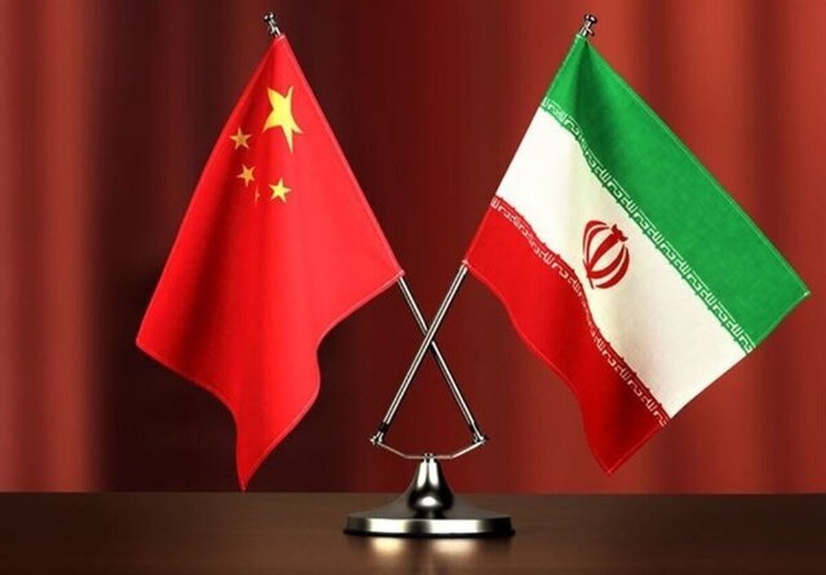 اجرایی شدن دومین گام در اجرای پروژههای توافق ۲۵ ساله ایران و چین