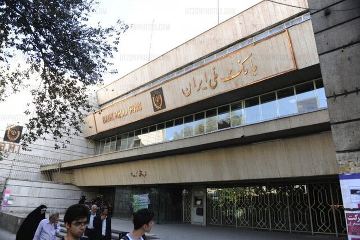 سه برادر در سرقت از صندوق امانات بانک ملی نقش مستقیم داشتند مطالبات مالباختگان پرداخت شد