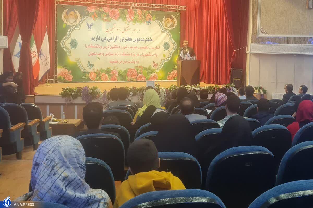 سرمایه‌گذاری در حوزه دانشجویان توانمند با اجرای طرح «سامانه مهارت‌یار»