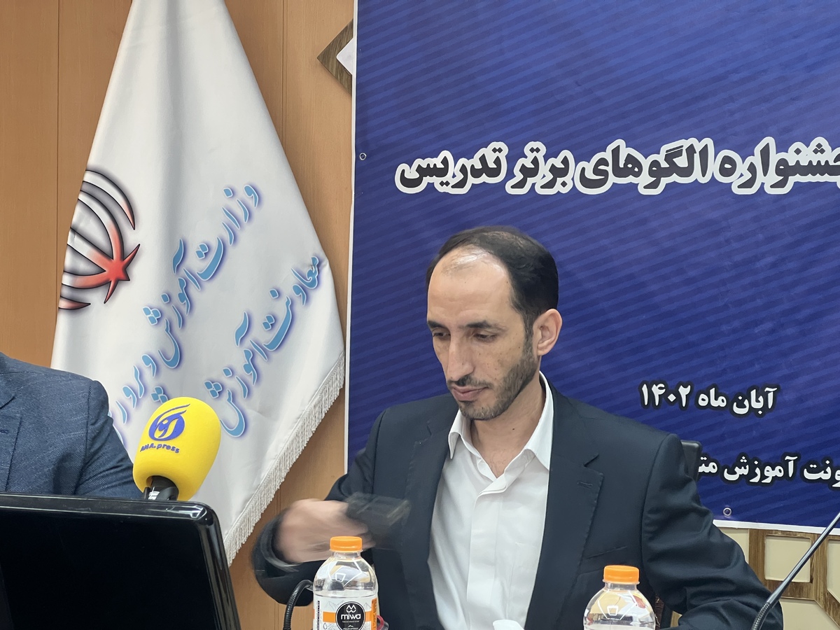 کیفیتبخشی و بهبود فرآیندهای یاددهی در دوره متوسطه