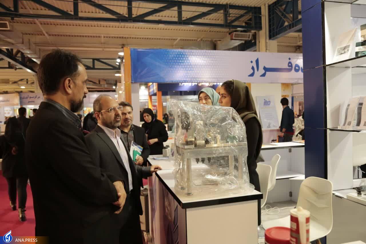 تجاری&zwnj;سازی محصولات فناورانه در سند چشم&zwnj;انداز دانشگاه آزاد اسلامی