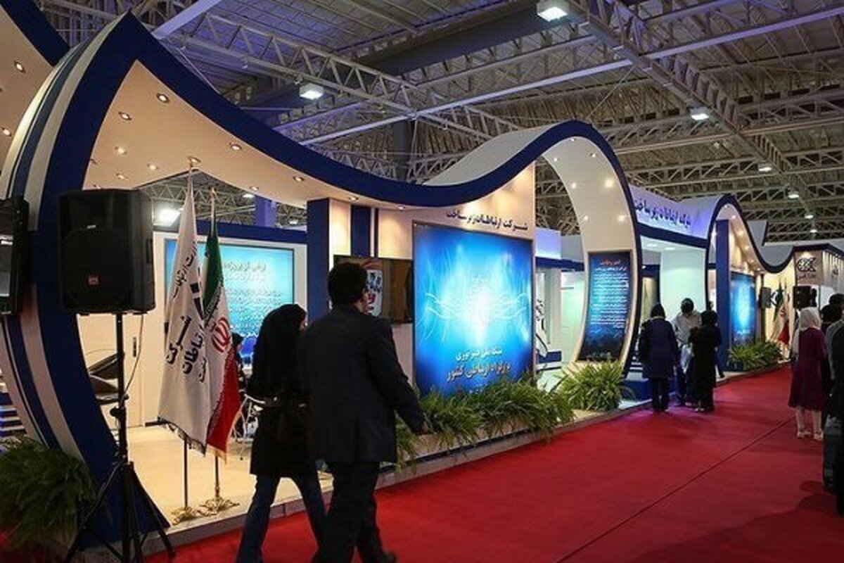 حضور مخابرات ایران در بیست و چهارمین نمایشگاه بینالمللی تلکام