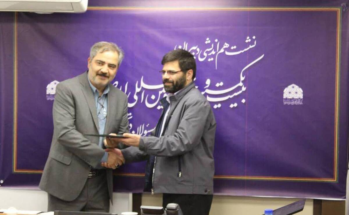 دبیران جشنواره تئاتر رضوی معرفی شدند