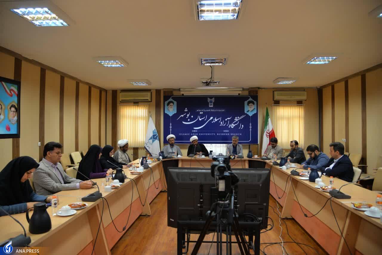 دانشگاه آزاد نخستین مجری سامانه همرسان در بوشهر