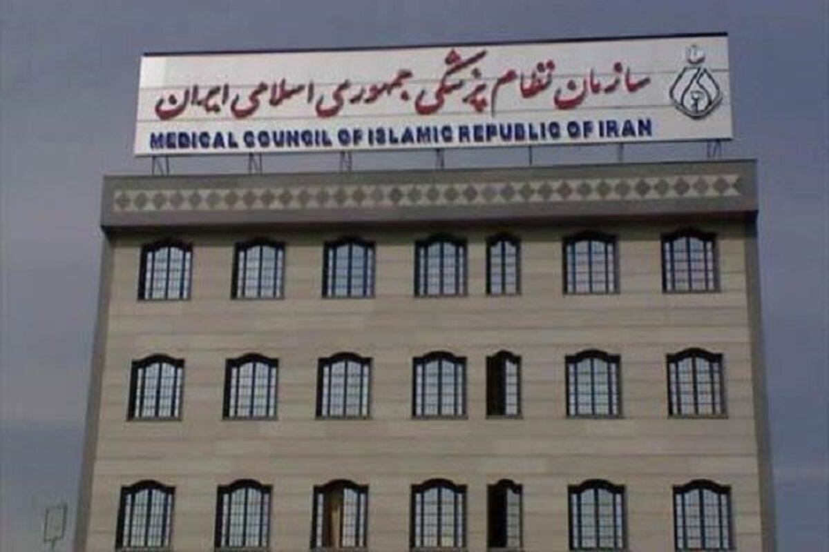 در جلسه نظام پزشکی با سازمان امور مالیاتی چه گذشت؟