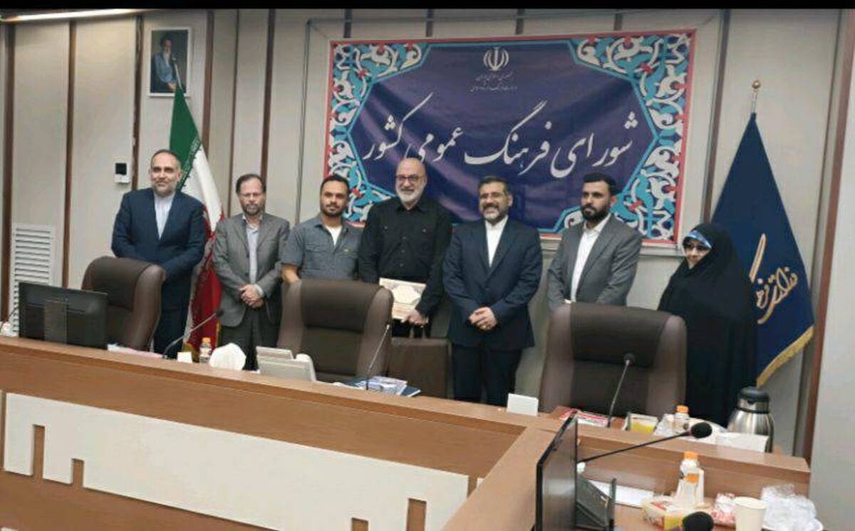 تجلیل وزیر فرهنگ از سازندگان نماهنگ «ایراندخت»