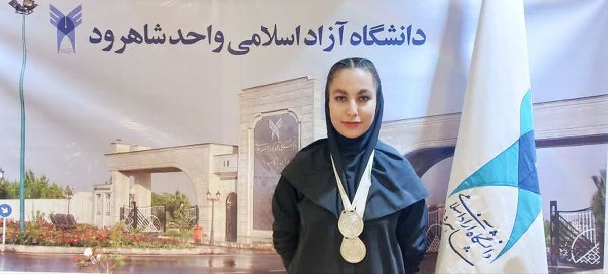 دانشجوی دانشگاه آزاد نایب قهرمان مسابقات «تانگایل مودو» کشور شد