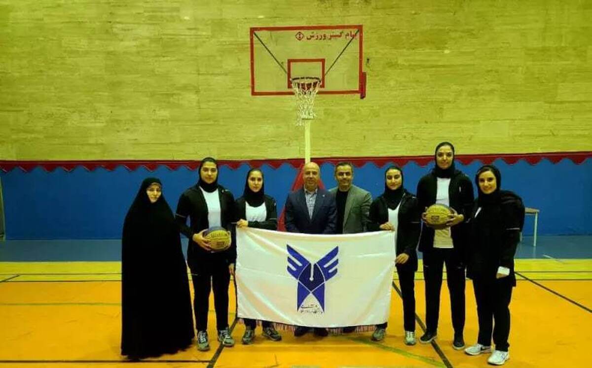 بانوان بسکتبالیست دانشگاه آزاد به مصاف اوکراین و مکزیک میروند