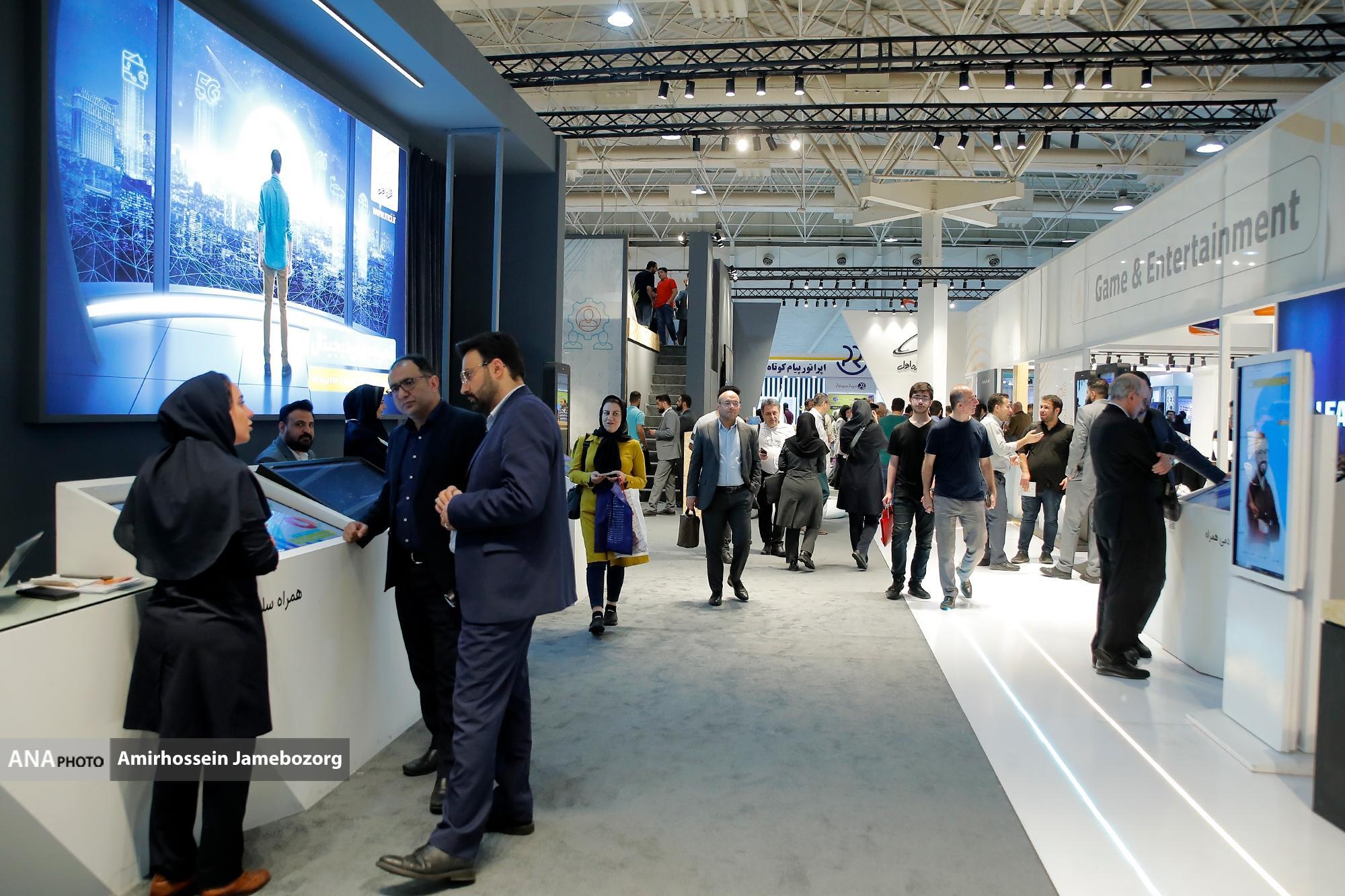 پایان اما و اگرهای برگزاری نمایشگاه &laquo;تلکام ۱۴۰۲&raquo;/ ظرفیت&zwnj;های مخابراتی کشور به نمایش در می&zwnj;آید