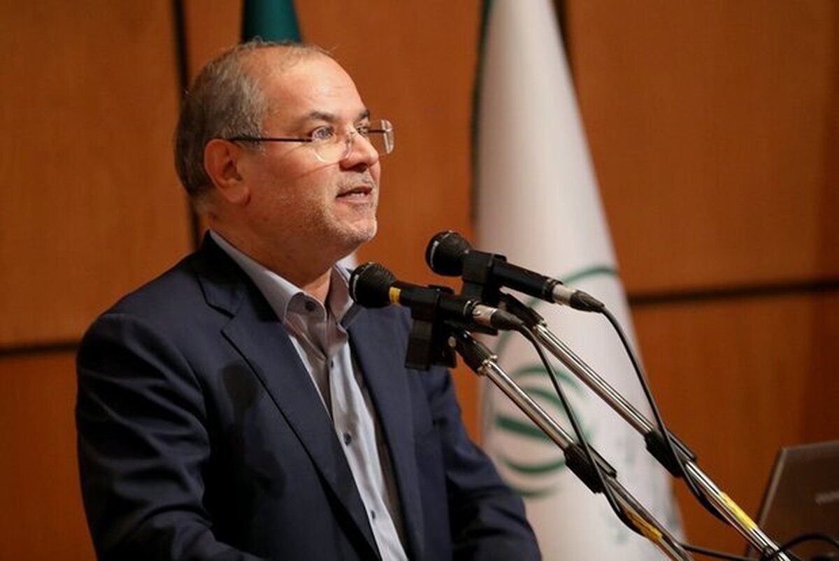 راهاندازی سامانه جامع محیط زیست
