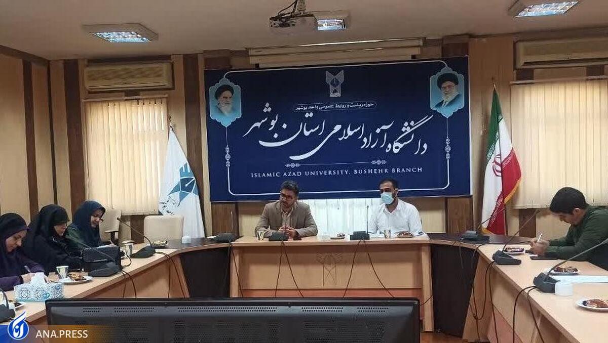 بسترسازی دانشگاه آزاد برای ظهور توانمندی دانشجویان