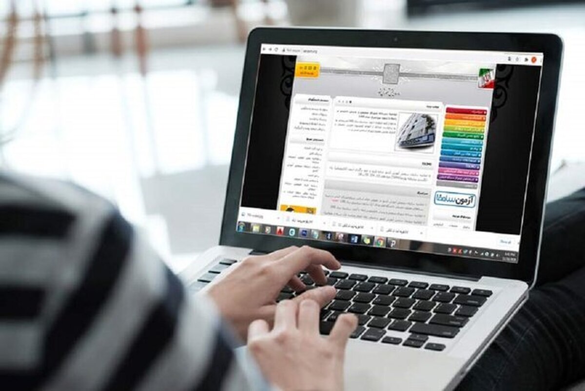 فردا؛ آخرین مهلت نام نویسی در آزمون دکتری ۱۴۰۳