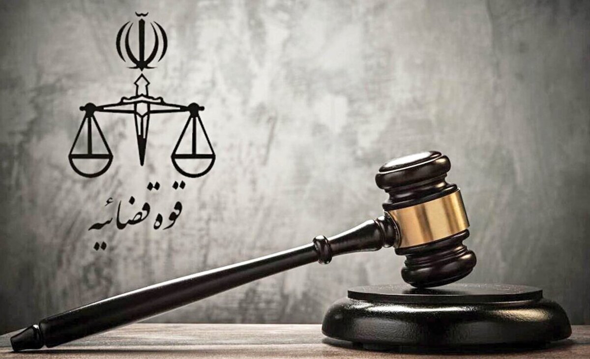 حکم اعدام عاملان بمب‌گذاری در زاهدان اجرا شد