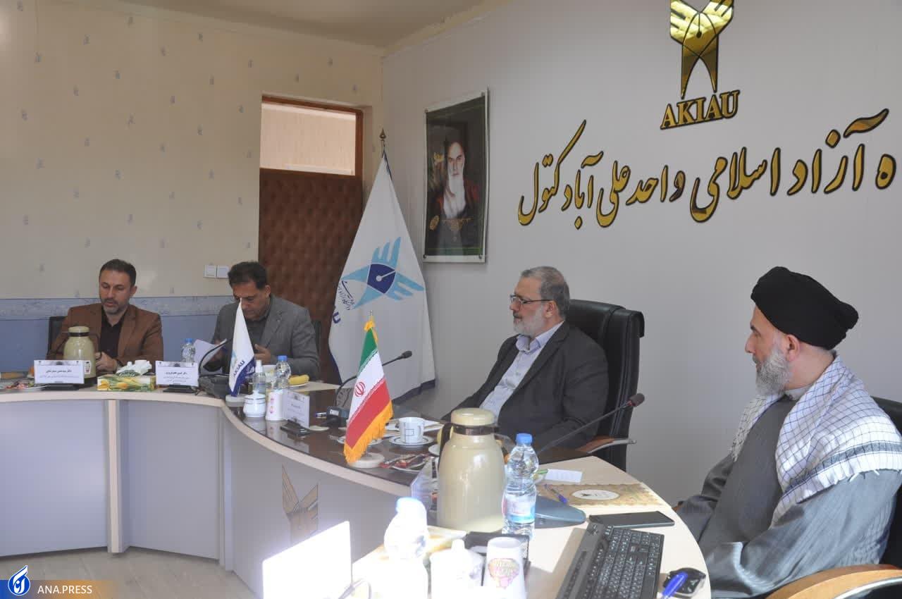 شناخت و بسترسازی برای ارتباط بیشتر بین استانها مأموریت جدید دانشگاه آزاد شناخت و بسترسازی برای ارتباط بیشتر بین استانها مأموریت جدید دانشگاه آزاد