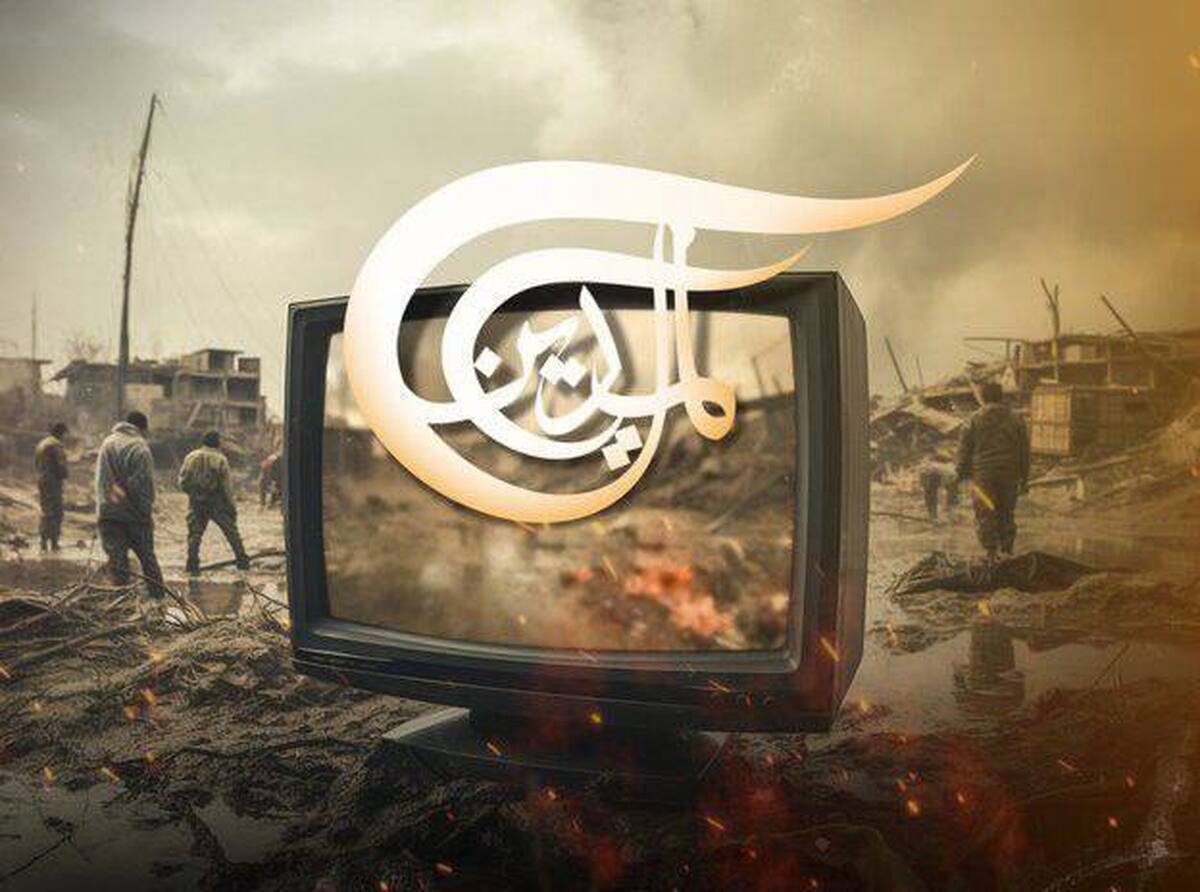 تل‌آویو فعالیت شبکه «المیادین» را هم متوقف کرد