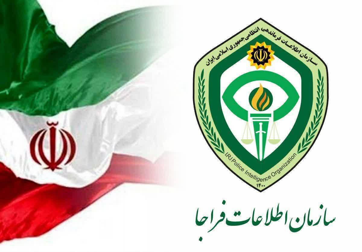 دستگیری سرکرده شبکه جذب، تبلیغ و آموزش جریان تکفیری در استان خوزستان