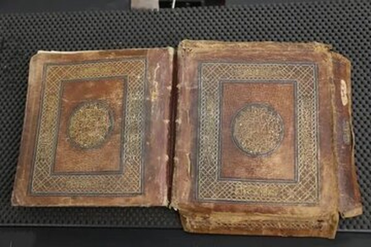 سرقت قرآن نادر مسجدالاقصی از سوی صهیونیستها
