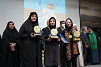 ۱۲-دانش‌آموز-نفر-برتر-جشنواره-کشوری-پاسداشت-زبان-فارسی-شدند