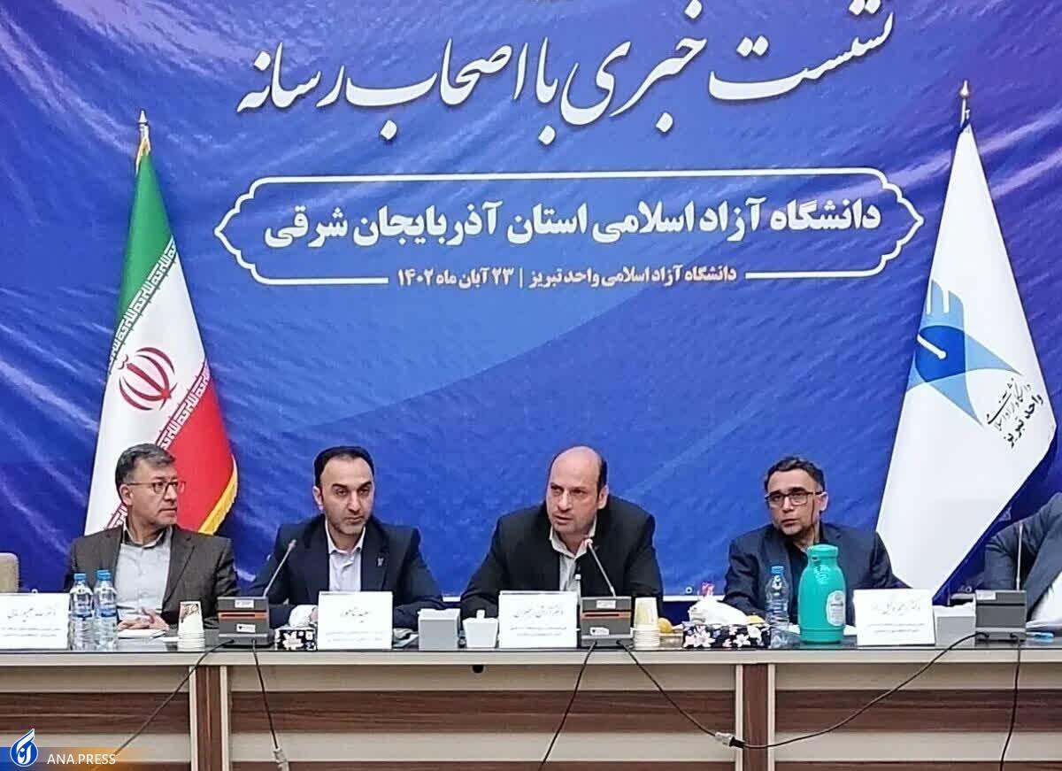 راهاندازی پلتفرم کسبوکار دیجیتال برای پیوند دانشگاه با صنایع بزرگ