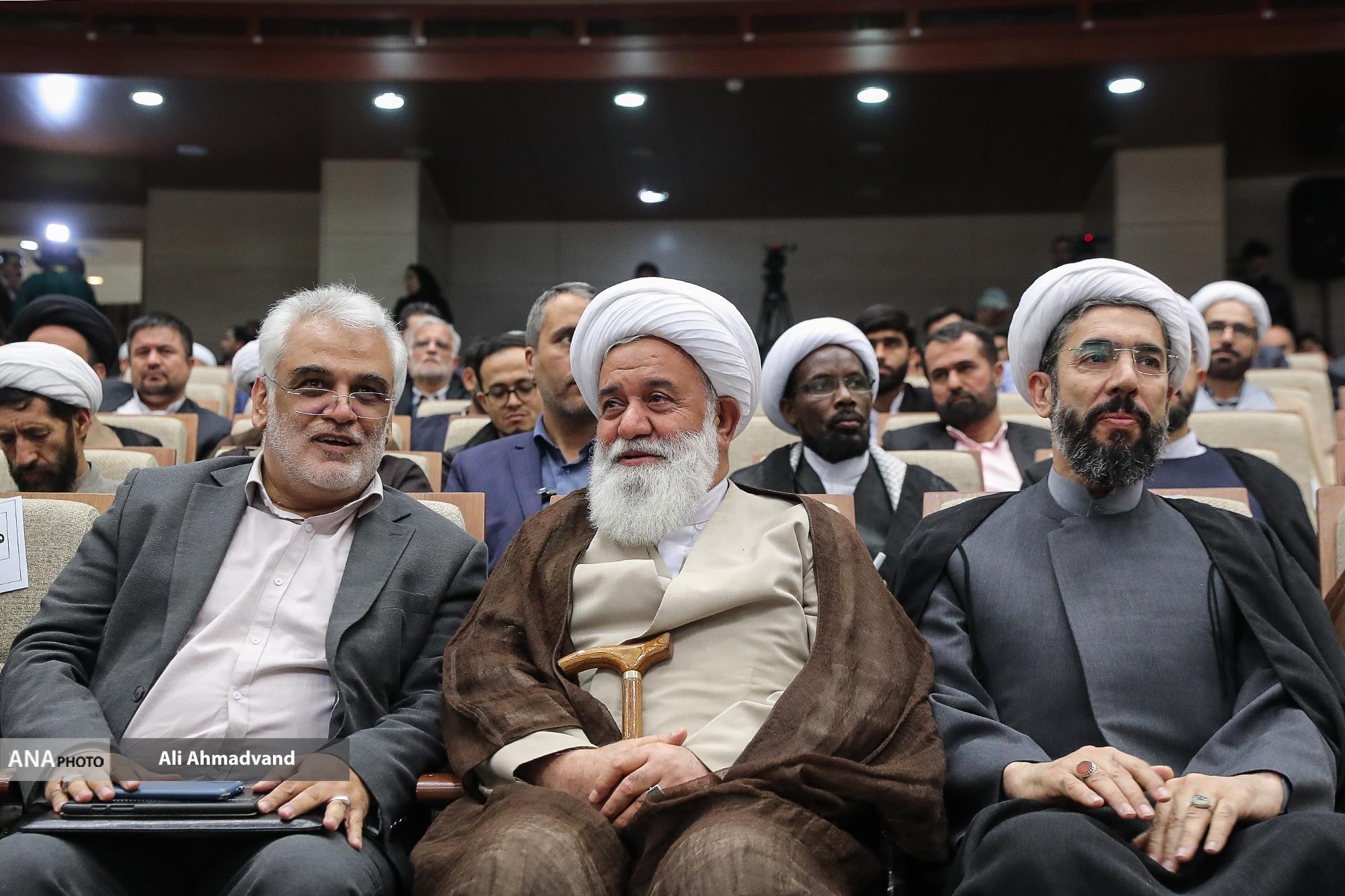 واکاوی اندیشه‌های قرآنی امام خامنه‌ای