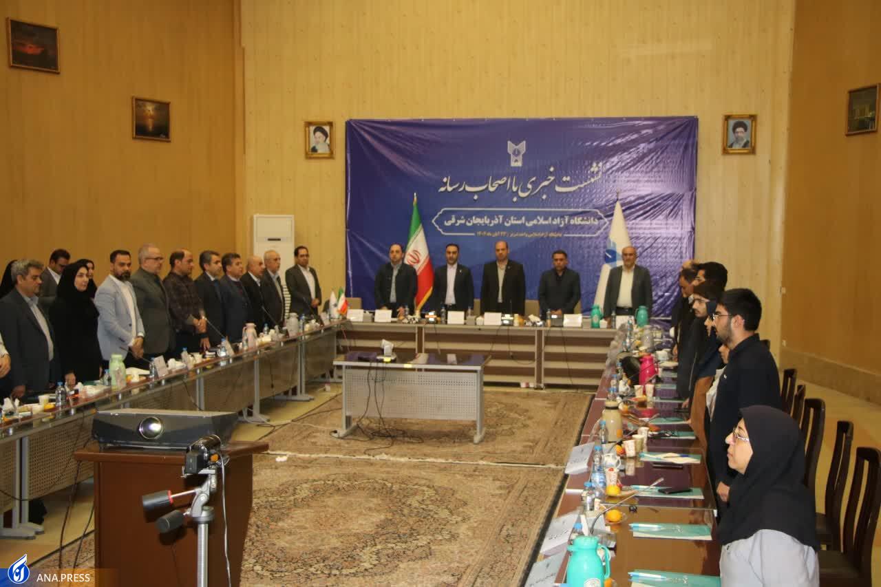 راه&zwnj;اندازی پلتفرم کسب&zwnj;وکار دیجیتال برای پیوند دانشگاه با صنایع بزرگ