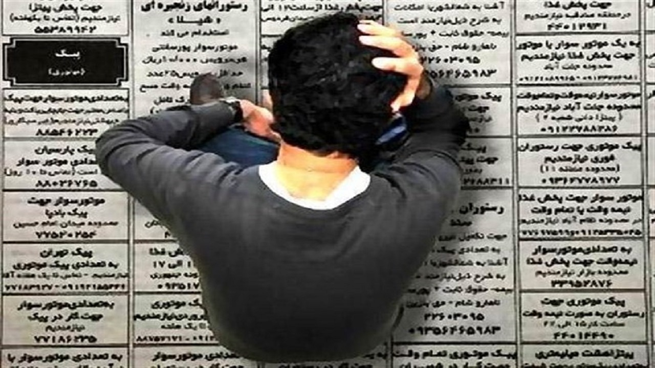 دومین رویداد ملی مشق امید؛ از بررسی دلایل بی‌انگیزگی دانشجویان در دانشگاه‌ها تا تأثیر تحصیلات دانشگاهی و مهارتی در اشتغال‌زایی