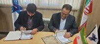 امضای تفاهمنامه همکاری دانشگاه آزاد و اداره کل استاندارد کهگیلویه و بویراحمد