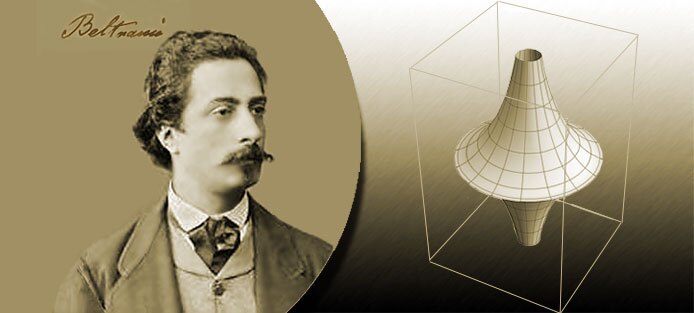 ۲۵ آبان در دنیای علم چه خبر؟ ۲۵ آبان در دنیای علم چه خبر؟