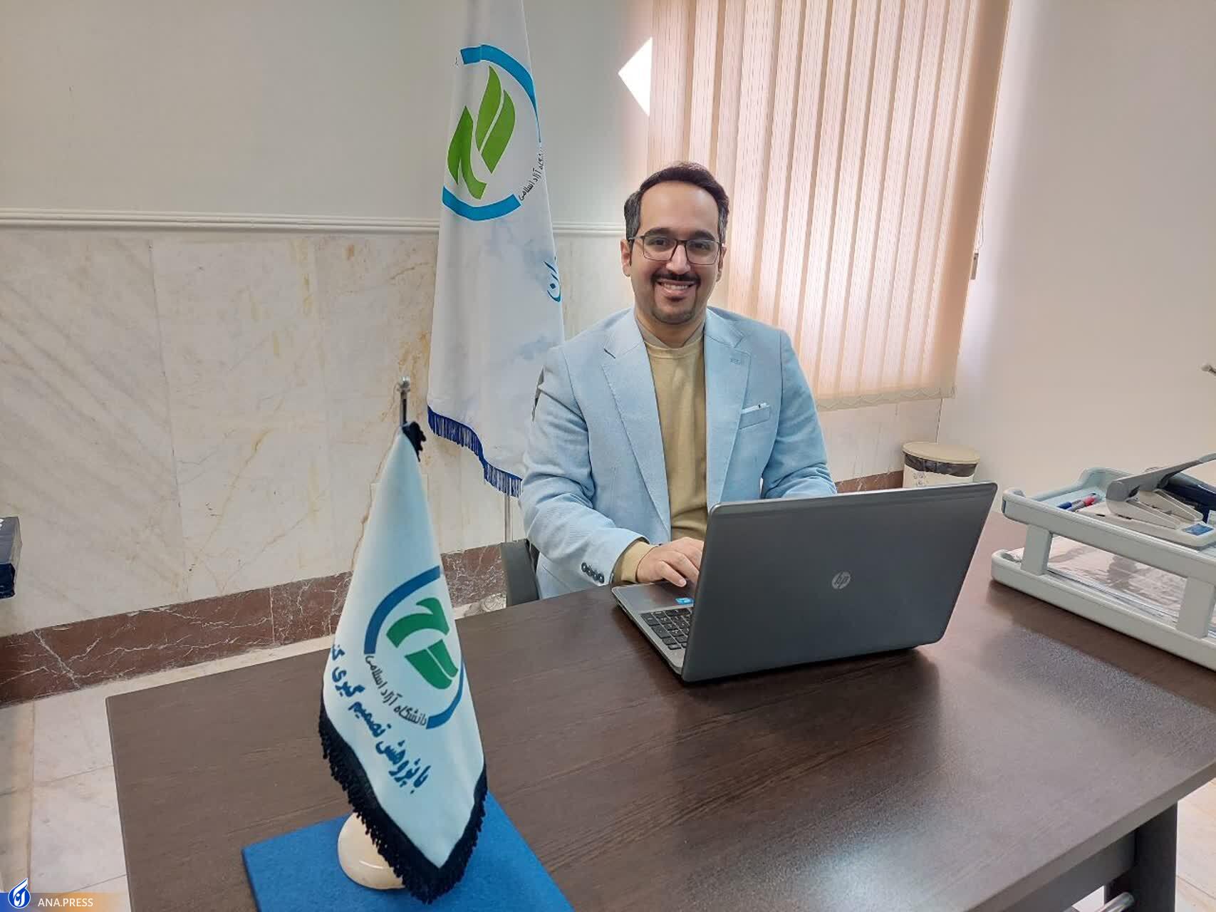 ۱۴۸۰ دانشجوی دکتری متقاضی تدریس در دانشگاه آزاد نجف‌آباد/ ۱۸۰ نفر انتخاب شدند