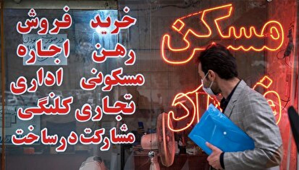 فصل سرما مرهم درد بازار اجاره مسکن نمیشود!